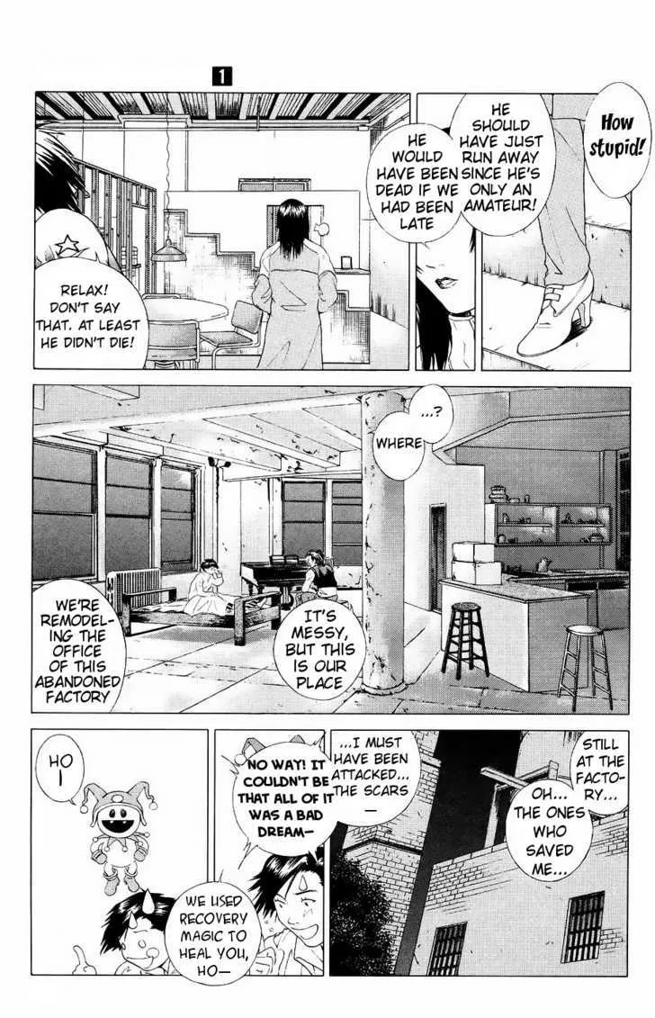 Persona: Tsumi To Bachi Chapter 2 page 9 - MangaKakalot