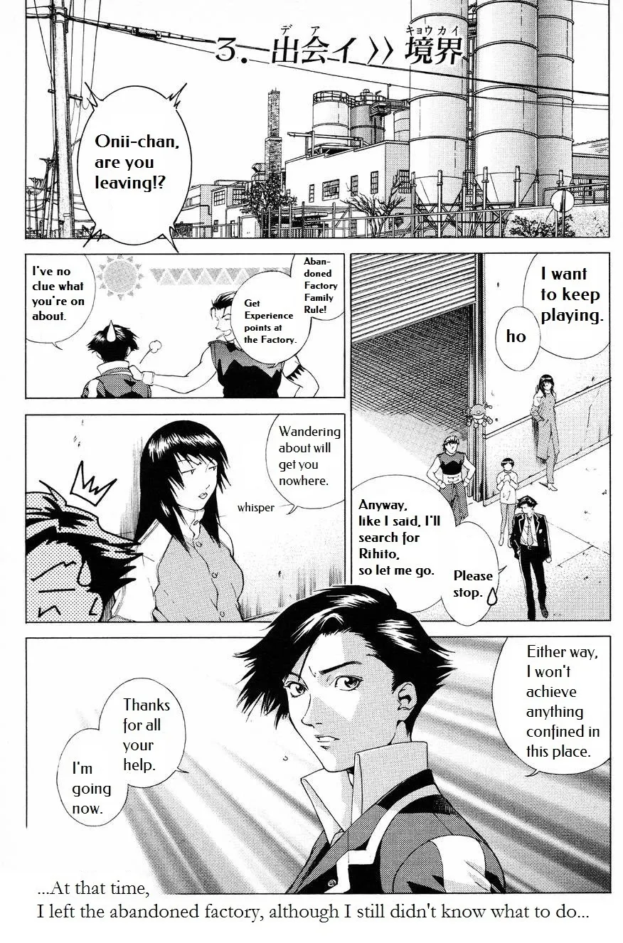 Persona: Tsumi To Bachi Chapter 3 page 1 - MangaKakalot