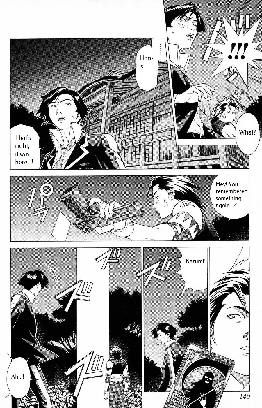 Persona: Tsumi To Bachi Chapter 4 page 24 - MangaKakalot