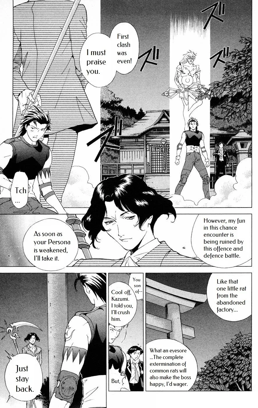 Persona: Tsumi To Bachi Chapter 5 page 7 - MangaKakalot