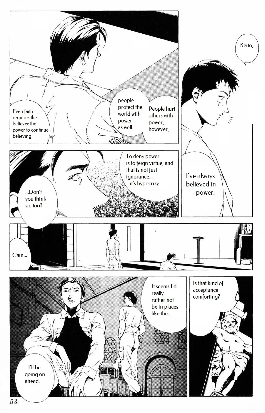 Persona: Tsumi To Bachi Chapter 8 page 15 - MangaKakalot