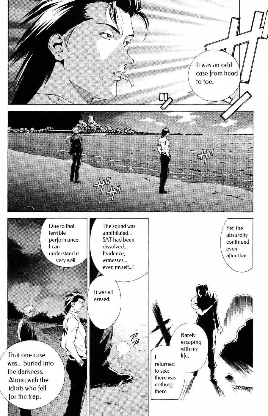 Persona: Tsumi To Bachi Chapter 8 page 23 - MangaKakalot