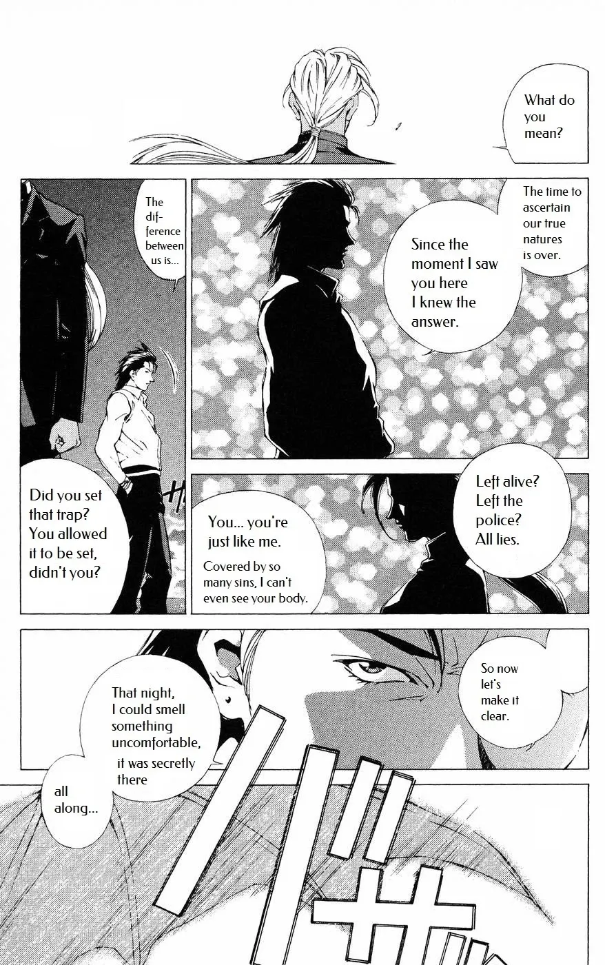 Persona: Tsumi To Bachi Chapter 8 page 25 - MangaKakalot