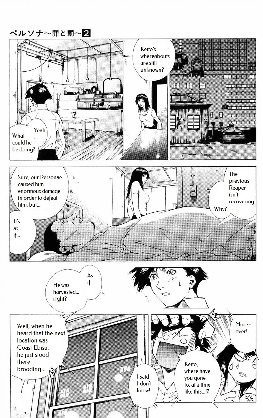 Persona: Tsumi To Bachi Chapter 8 page 27 - MangaKakalot