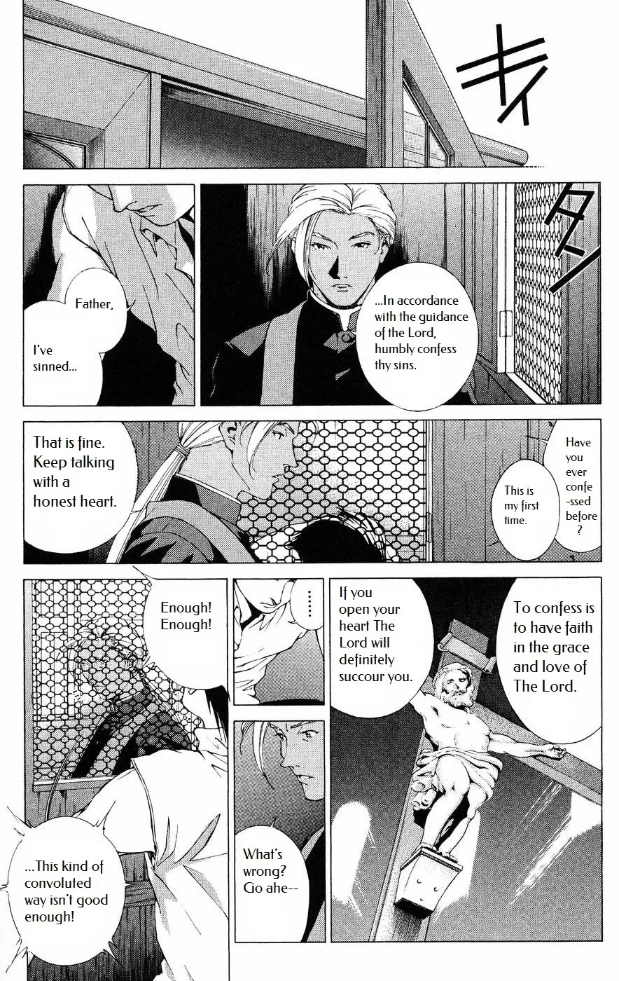 Persona: Tsumi To Bachi Chapter 8 page 5 - MangaKakalot