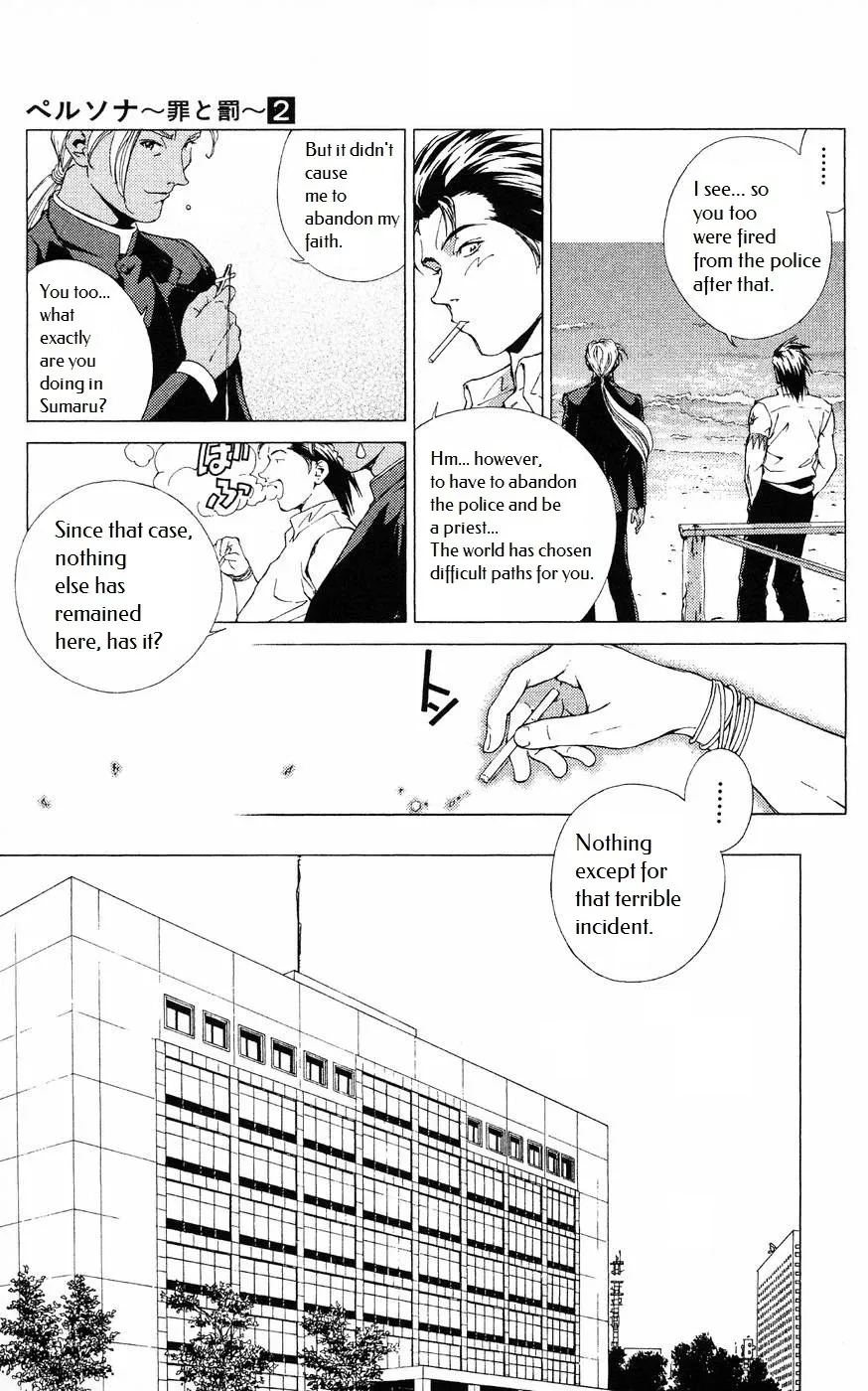 Persona: Tsumi To Bachi Chapter 8 page 9 - MangaKakalot