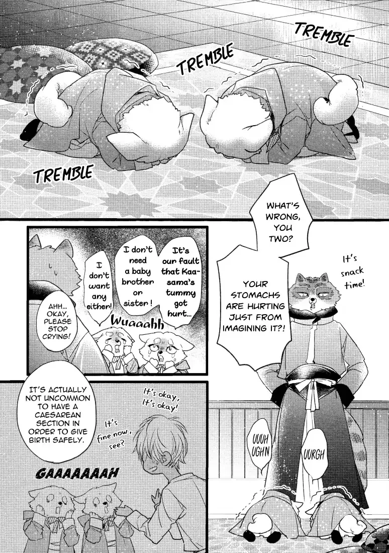 Petit Mignon Chapter 3 page 8 - MangaKakalot