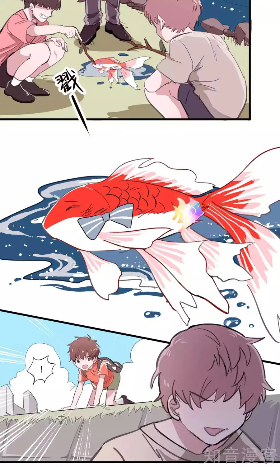 Pick Up A Goldfish As Girlfriend Chapter 2 page 5 - MangaKakalot