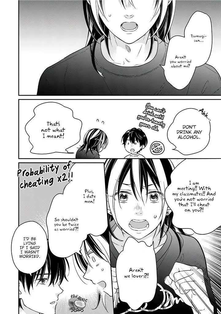 Picked up a delinquent today Chapter 12 page 11 - MangaKakalot