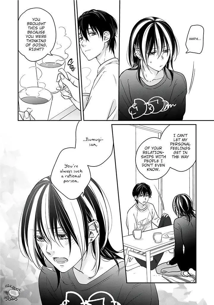 Picked up a delinquent today Chapter 12 page 17 - MangaKakalot