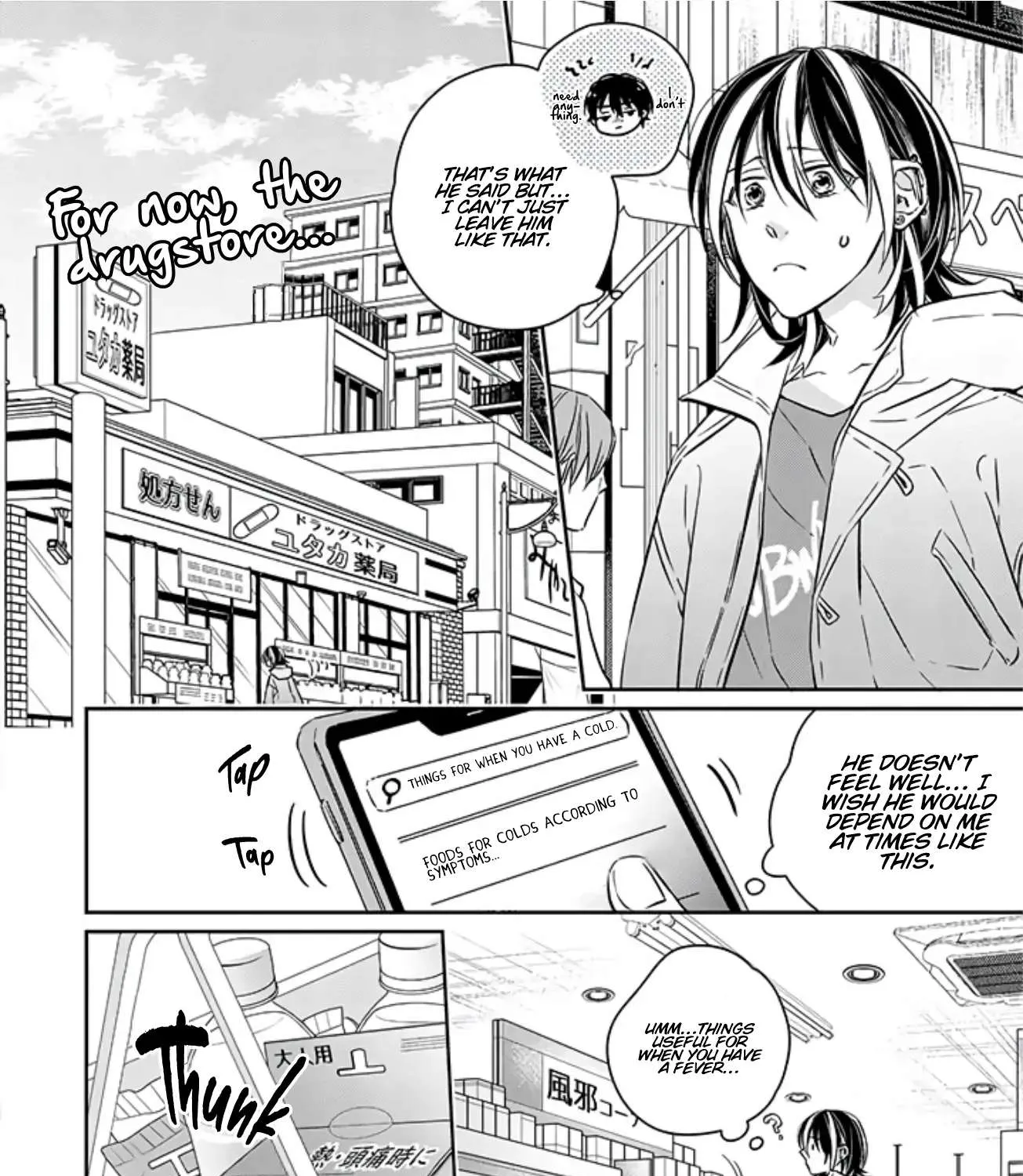 Picked up a delinquent today Chapter 8 page 15 - MangaKakalot