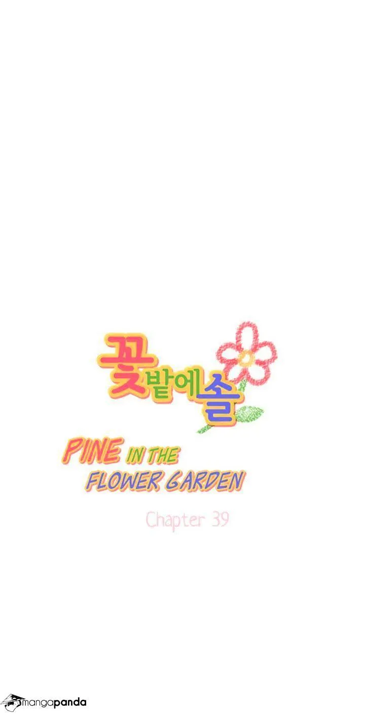 Pine In The Flower Garden Chapter 39 page 1 - MangaKakalot