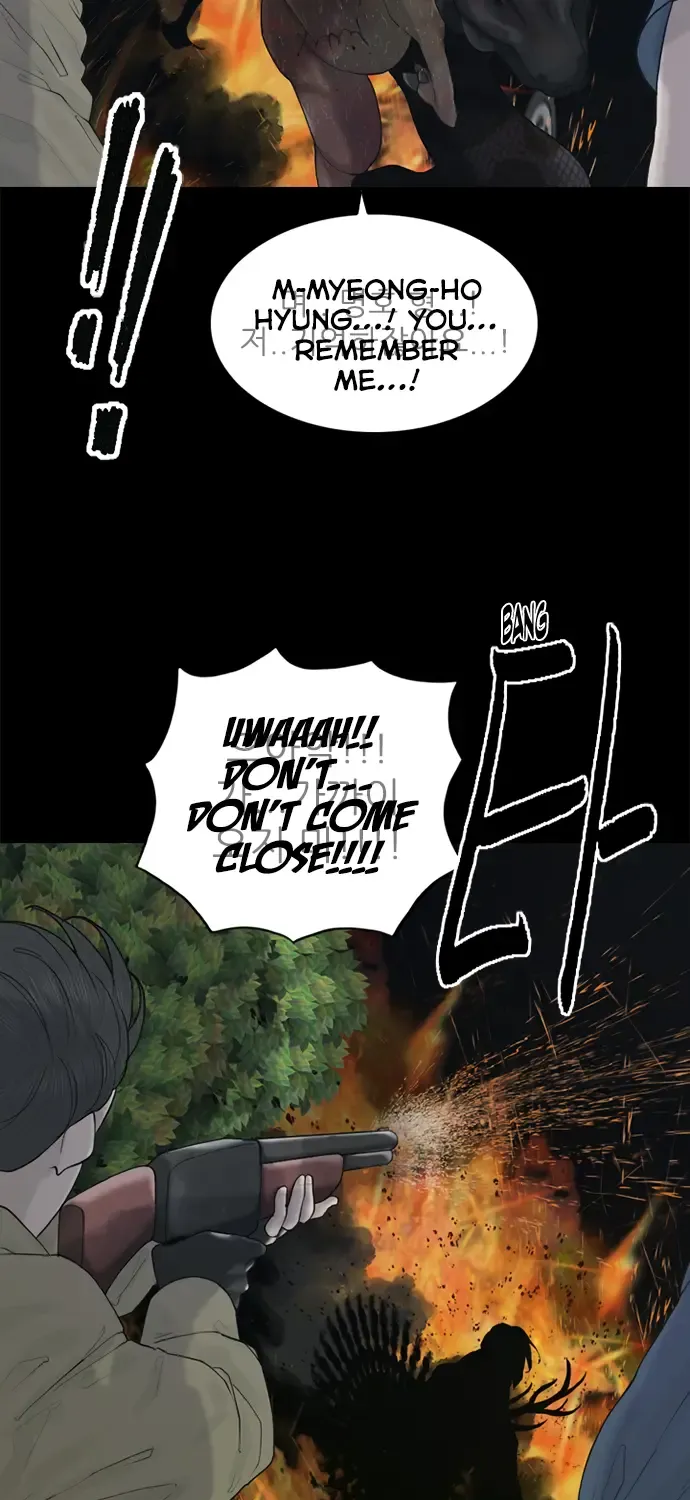 Planetary Human Ii: Globe Chapter 7 page 11 - MangaKakalot