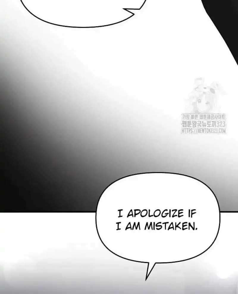 Playing With The Hot Gangster Chapter 10 page 24 - MangaKakalot