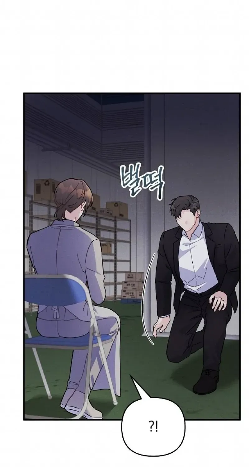 Playing With The Hot Gangster Chapter 14 page 57 - MangaKakalot