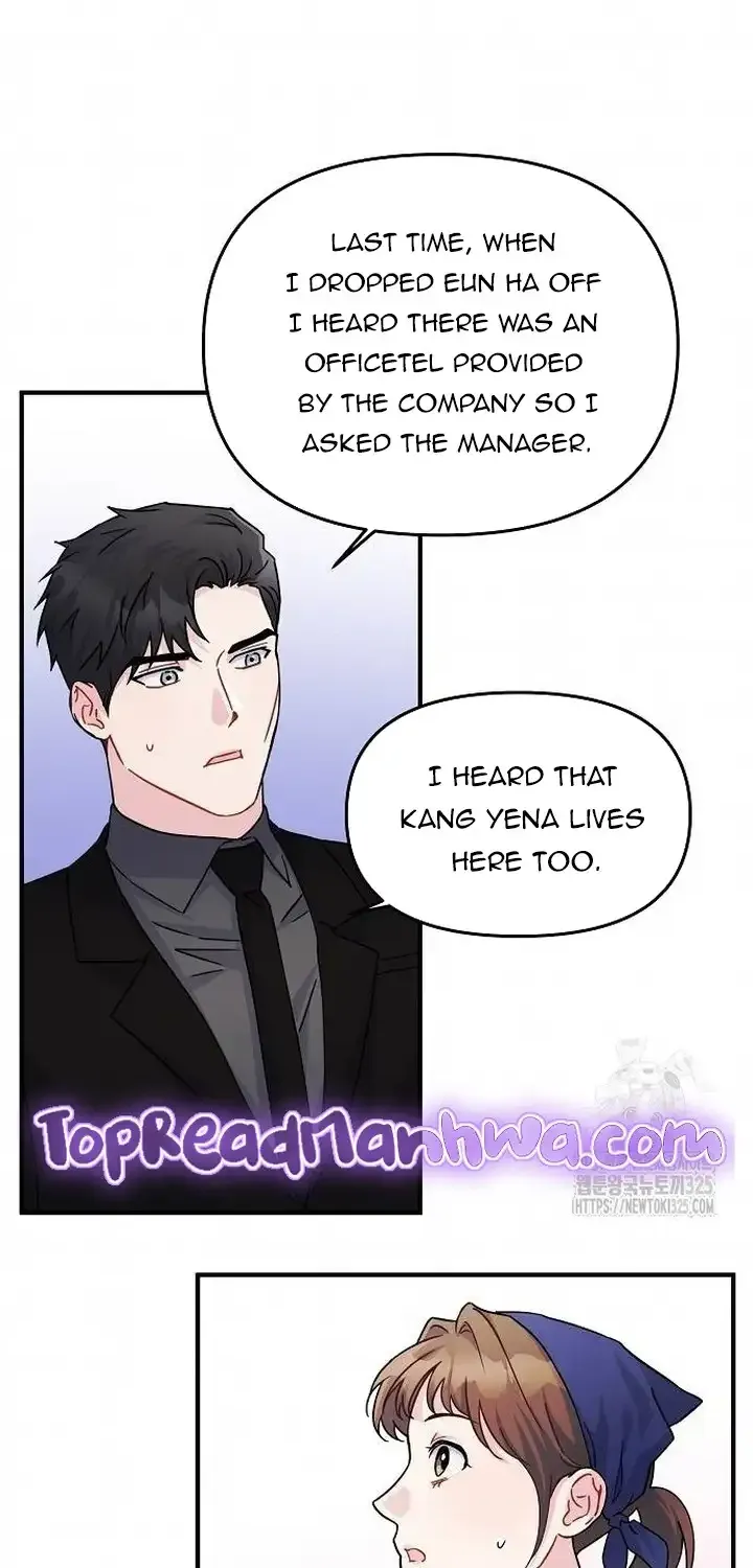 Playing With The Hot Gangster Chapter 16 page 8 - MangaKakalot