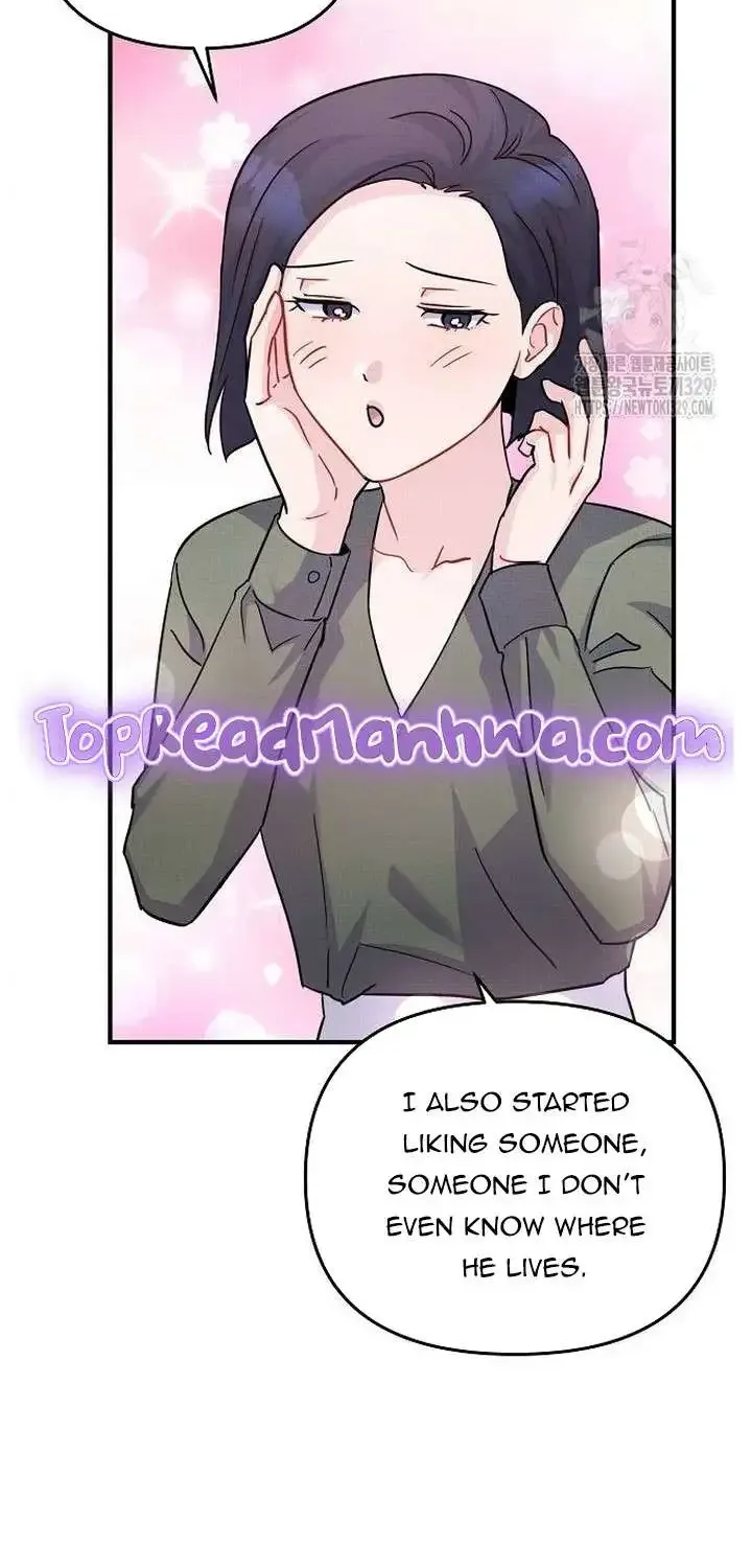 Playing With The Hot Gangster Chapter 22 page 51 - MangaKakalot