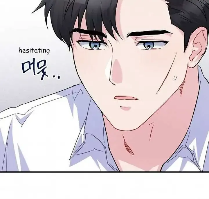 Playing With The Hot Gangster Chapter 24 page 20 - MangaKakalot