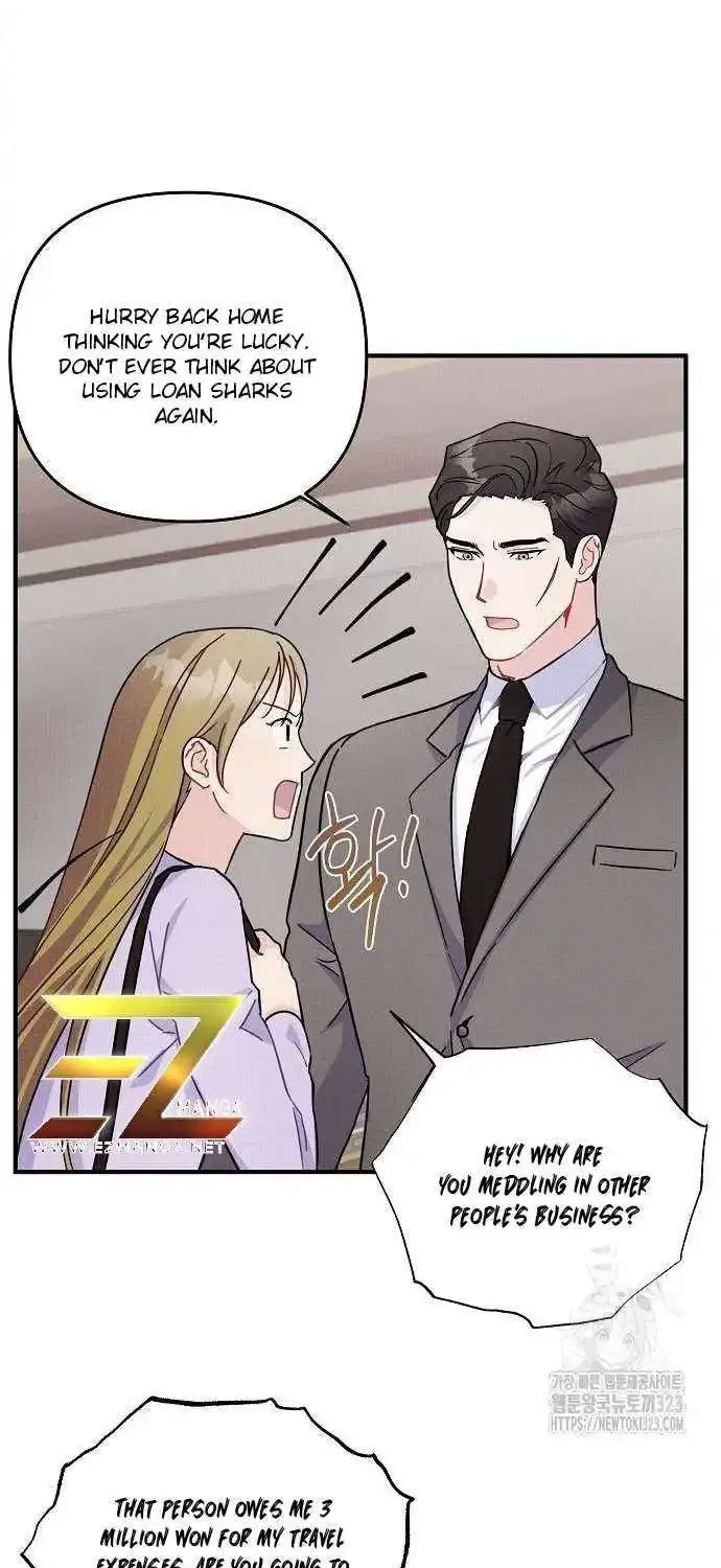 Playing With The Hot Gangster Chapter 5 page 59 - MangaKakalot