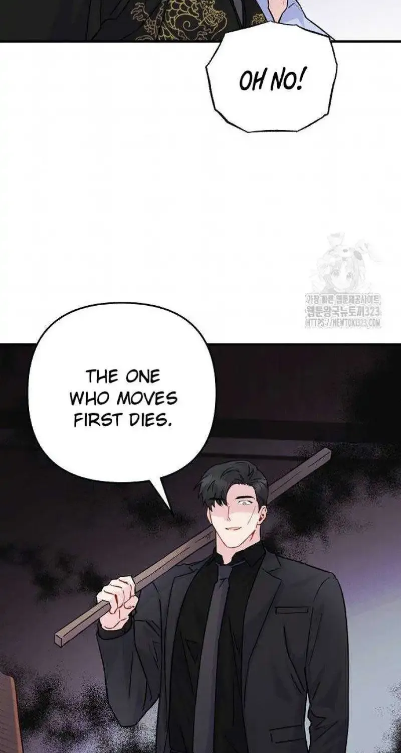 Playing With The Hot Gangster Chapter 8 page 26 - MangaKakalot