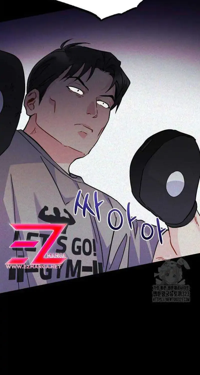 Playing With The Hot Gangster Chapter 8 page 51 - MangaKakalot