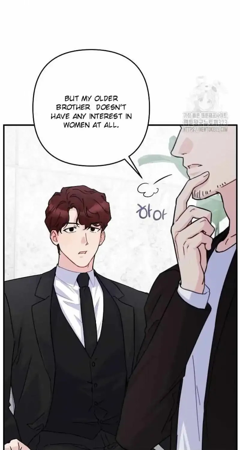 Playing With The Hot Gangster Chapter 9 page 13 - MangaKakalot