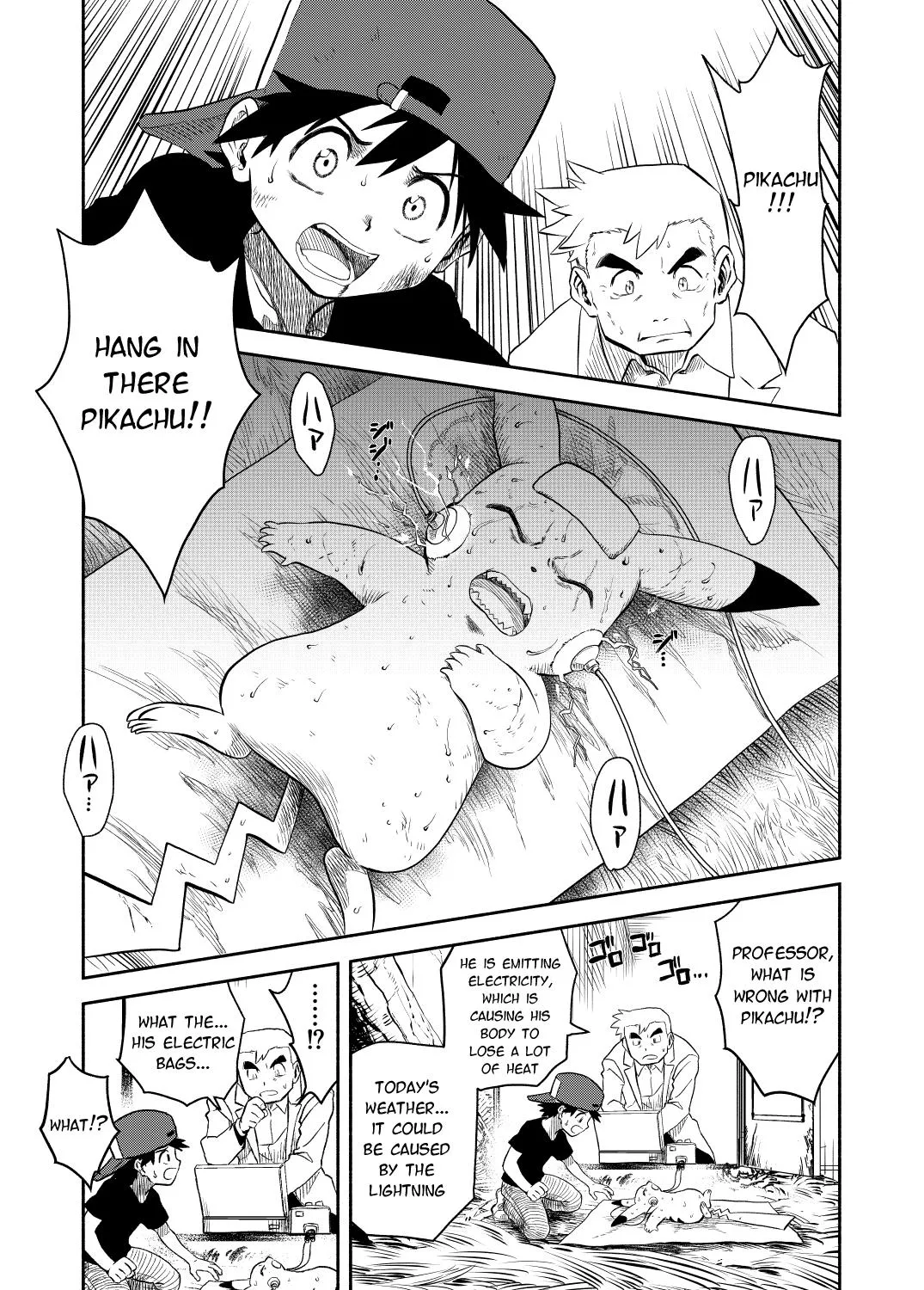 Pokemon - Festival Of Champions (Doujinshi) Chapter 0.2 page 75 - MangaKakalot