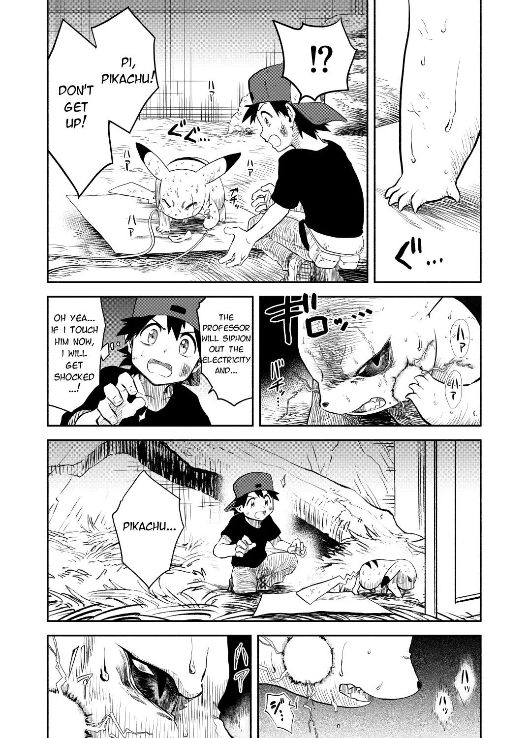 Pokemon - Festival Of Champions (Doujinshi) Chapter 0.2 page 79 - MangaKakalot