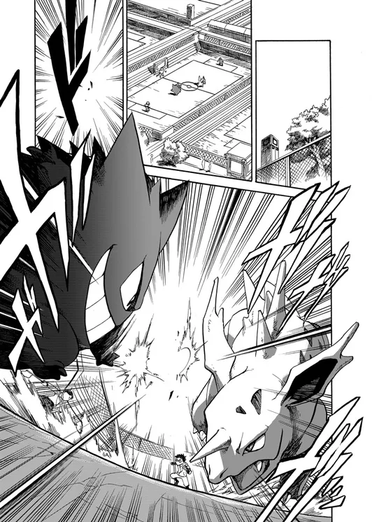 Pokemon - Festival Of Champions (Doujinshi) Chapter 1 page 13 - MangaKakalot