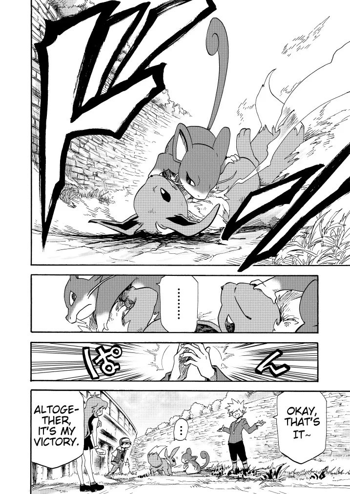 Pokemon - Festival Of Champions (Doujinshi) Chapter 11 page 21 - MangaKakalot