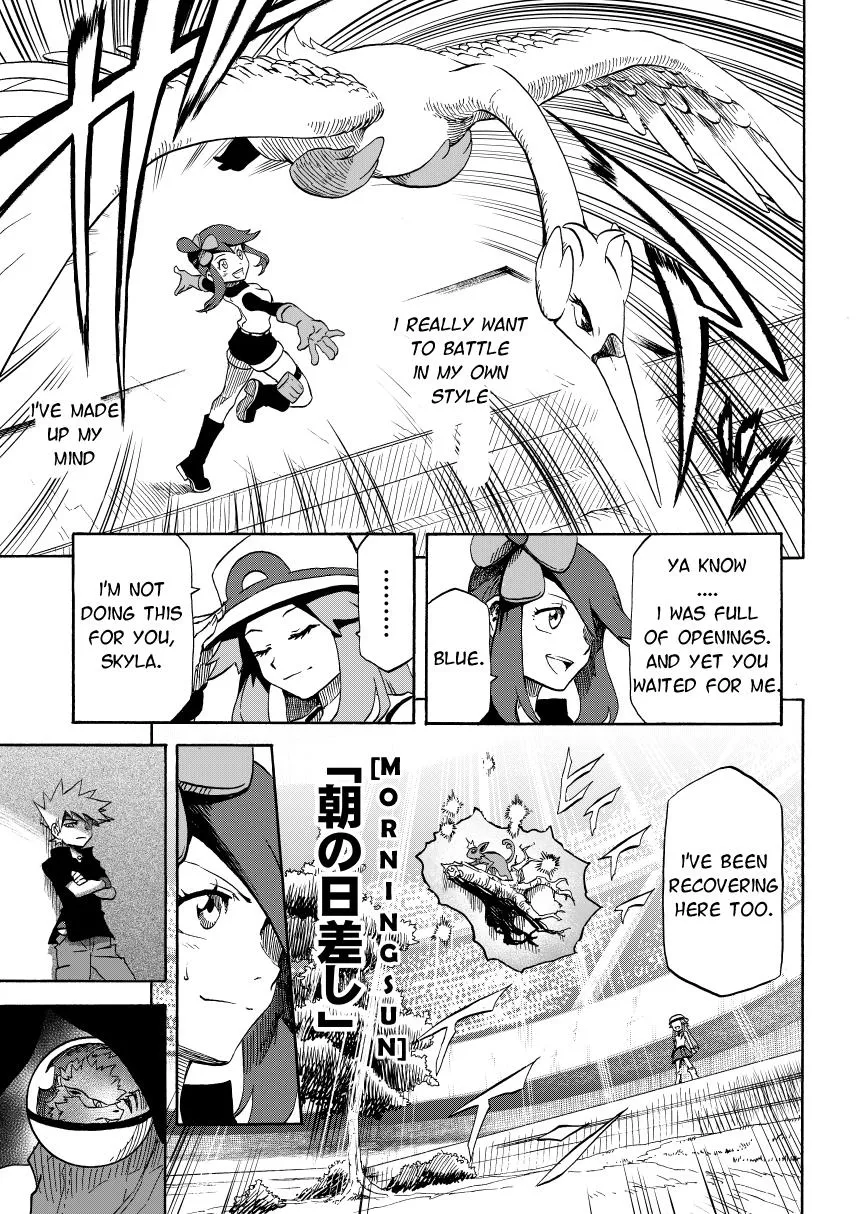 Pokemon - Festival Of Champions (Doujinshi) Chapter 14.2 page 35 - MangaKakalot