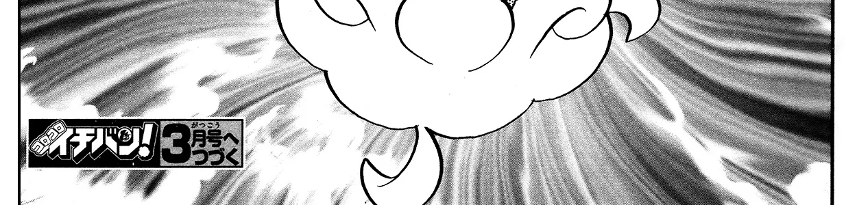 Pokémon Special Sword And Shield Chapter 14 page 49 - MangaKakalot