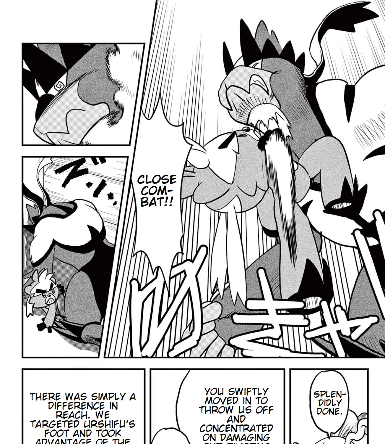 Pokémon Special Sword And Shield Chapter 37 page 12 - MangaKakalot