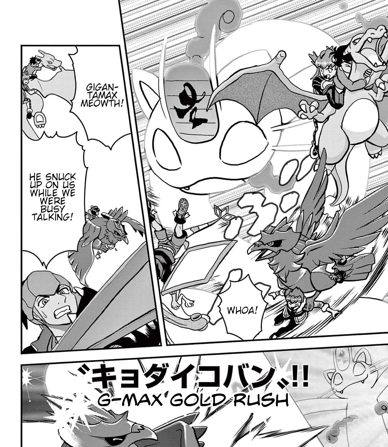 Pokémon Special Sword And Shield Chapter 41 page 19 - MangaKakalot