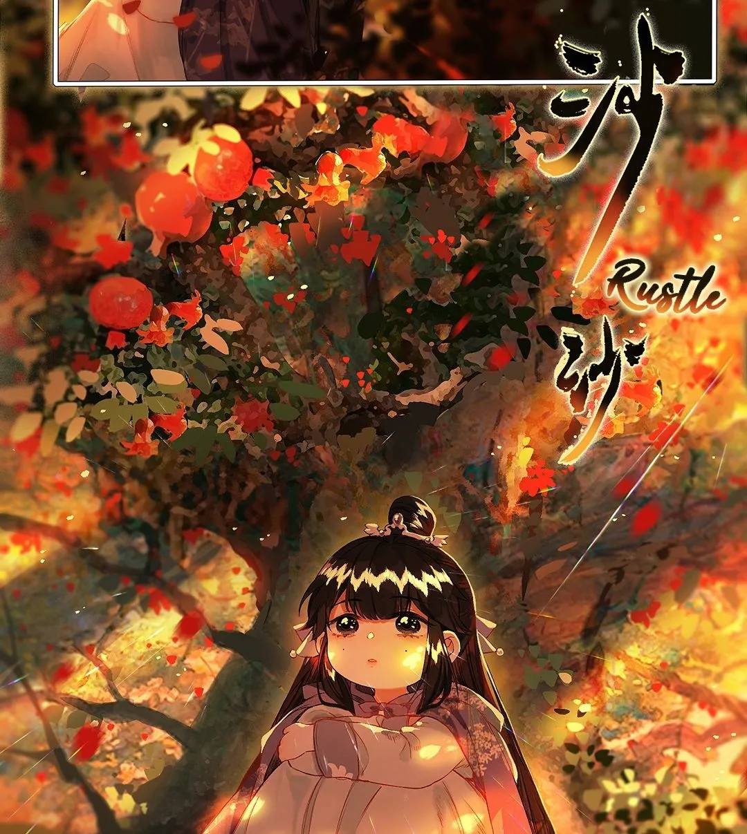 Pomegranate Blooms In Spring Chapter 13 page 31 - MangaKakalot