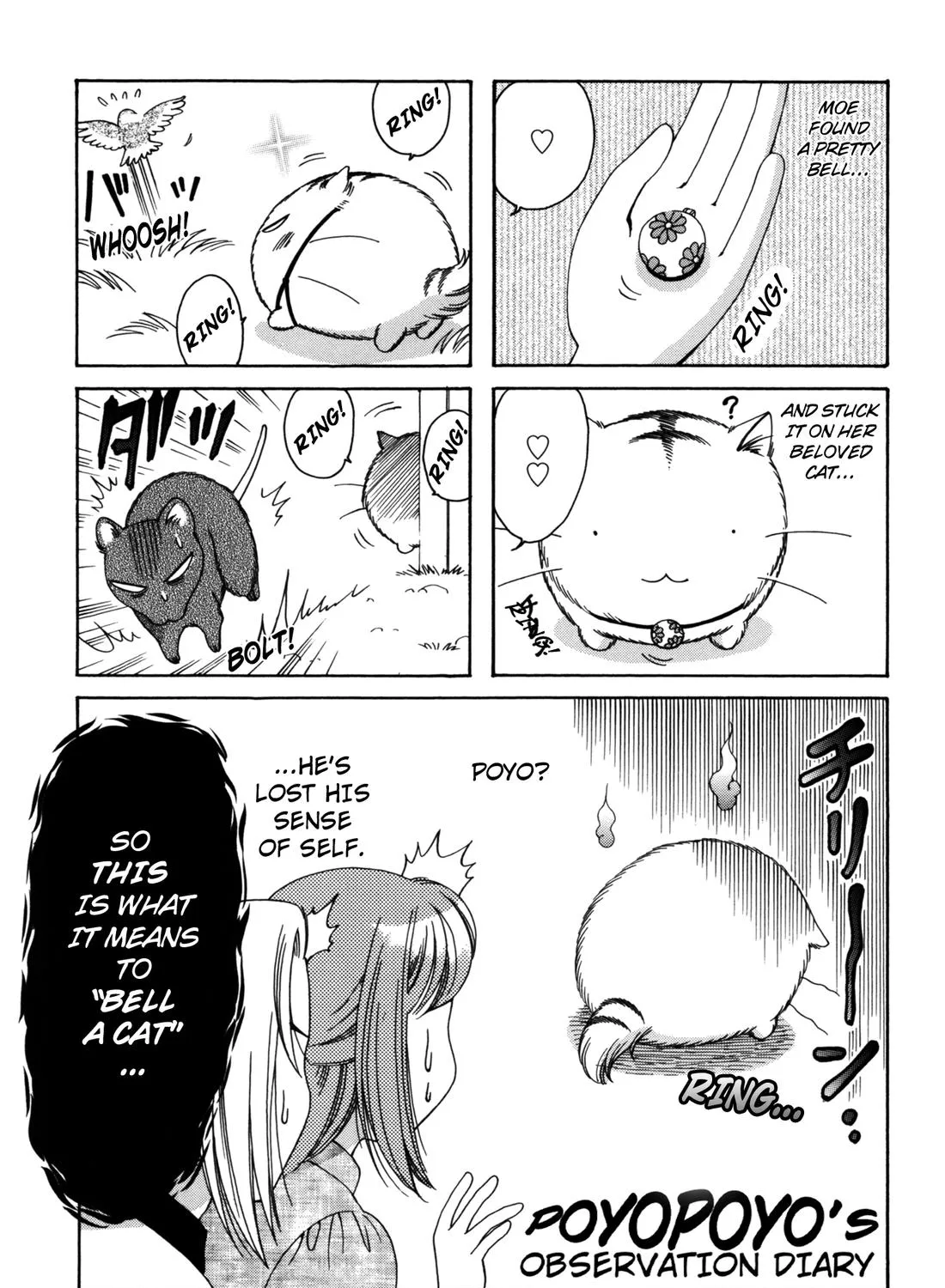 Poyopoyo Kansatsu Nikki Chapter 133 page 1 - MangaKakalot