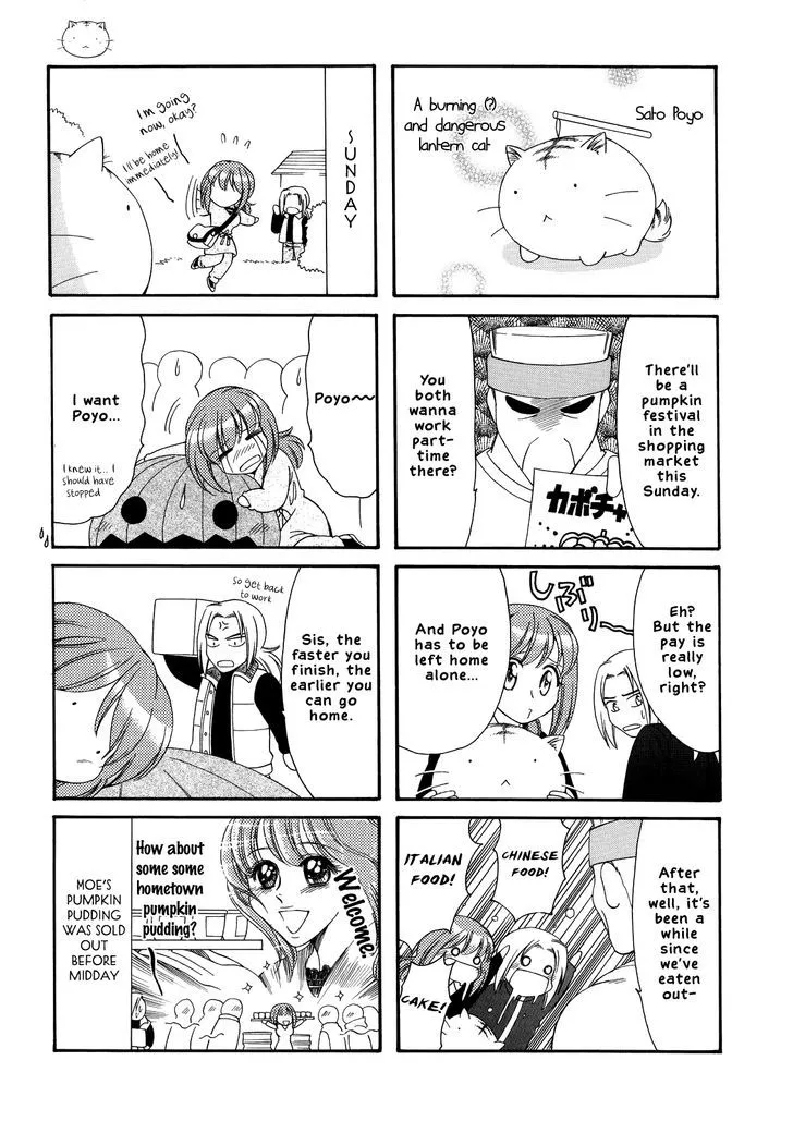 Poyopoyo Kansatsu Nikki Chapter 16 page 2 - MangaKakalot