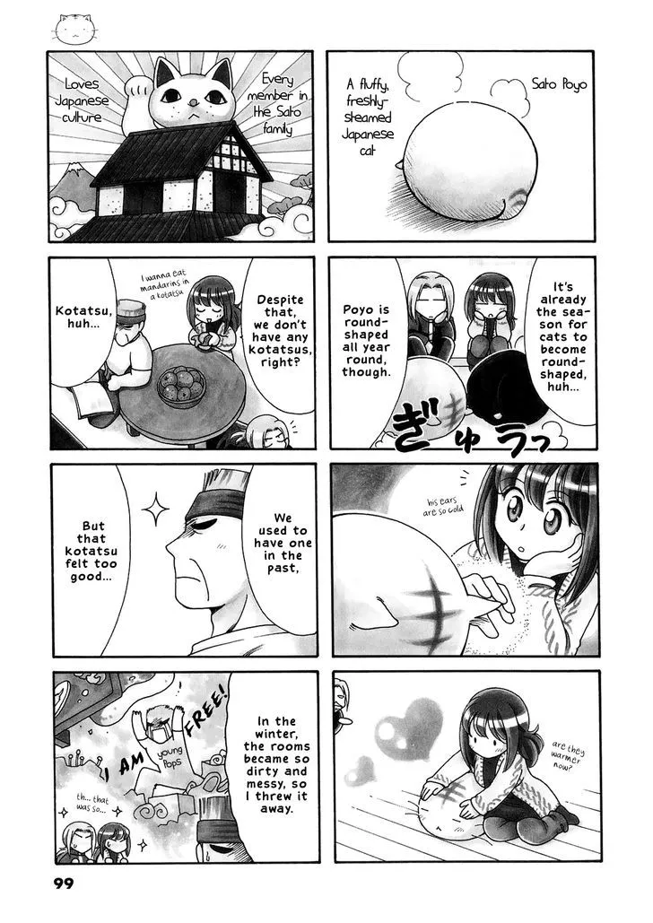 Poyopoyo Kansatsu Nikki Chapter 17 page 2 - MangaKakalot