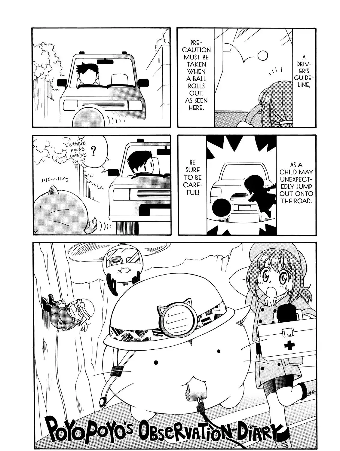 Poyopoyo Kansatsu Nikki Chapter 32 page 1 - MangaKakalot