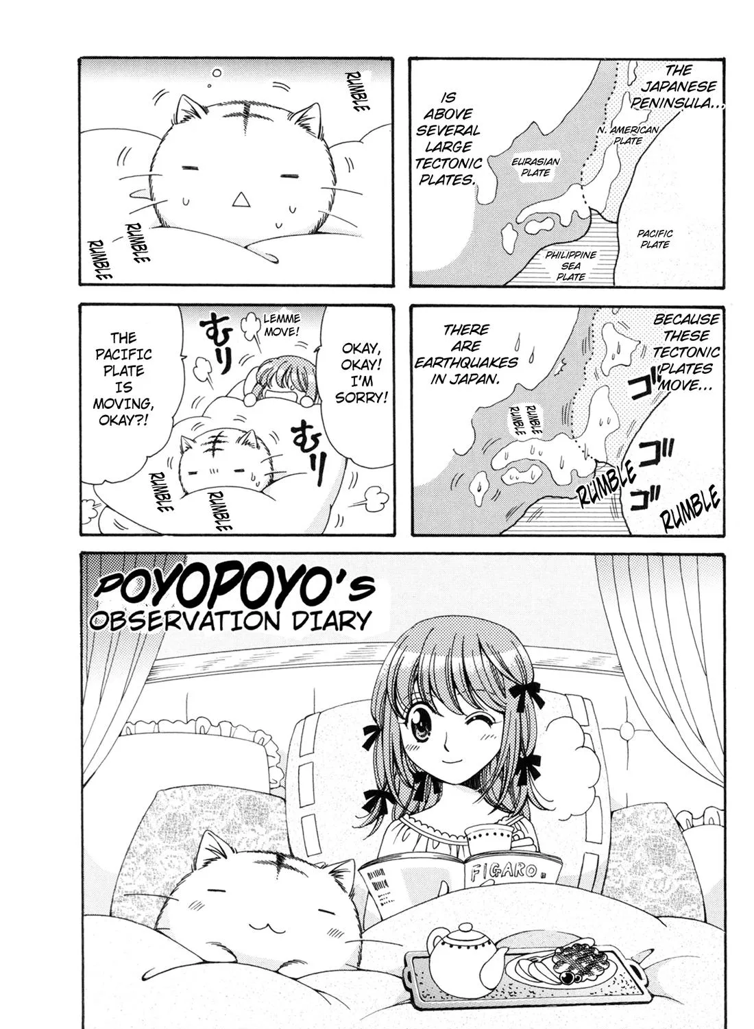 Poyopoyo Kansatsu Nikki Chapter 98 page 1 - MangaKakalot