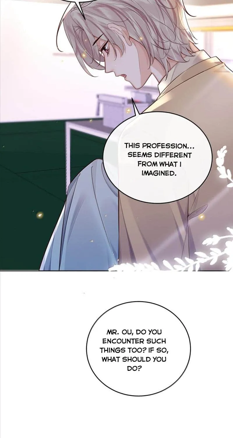 President, I Don’T Want To Sleep With You Chapter 104 page 15 - MangaKakalot