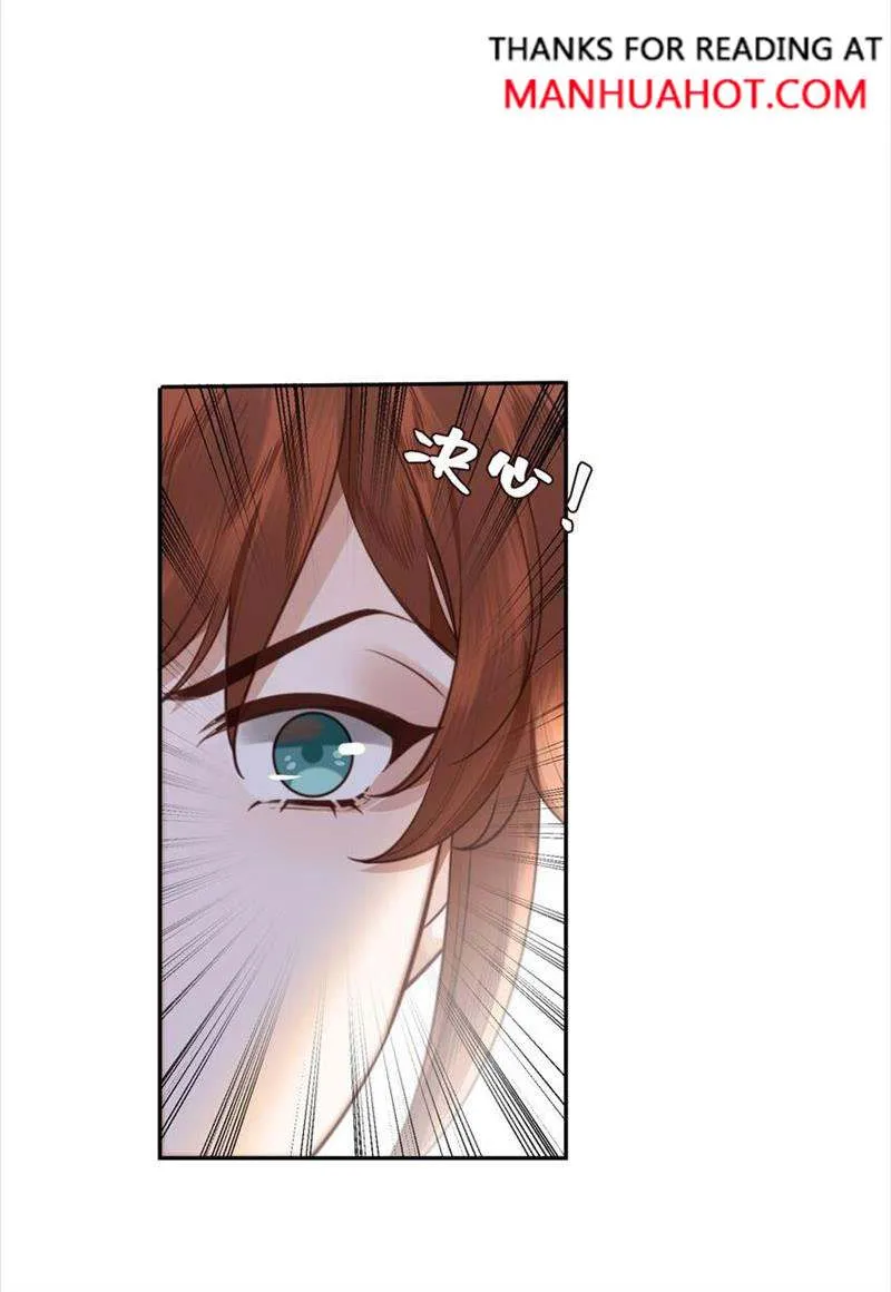 President, I Don’T Want To Sleep With You Chapter 51 page 21 - MangaKakalot