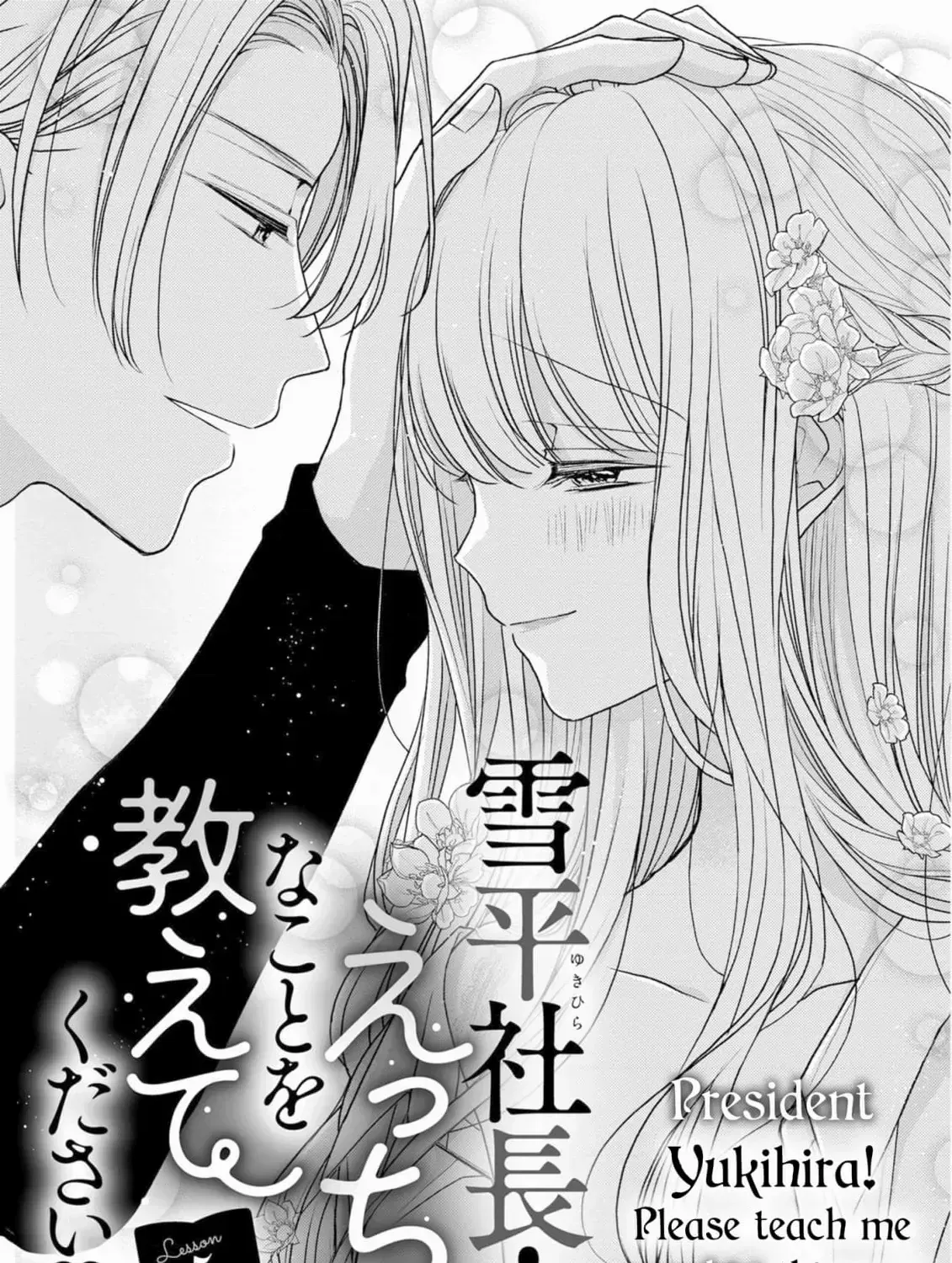 President Yukihira! Please Teach Me Naughty Things♡/official Chapter 5 page 2 - MangaKakalot