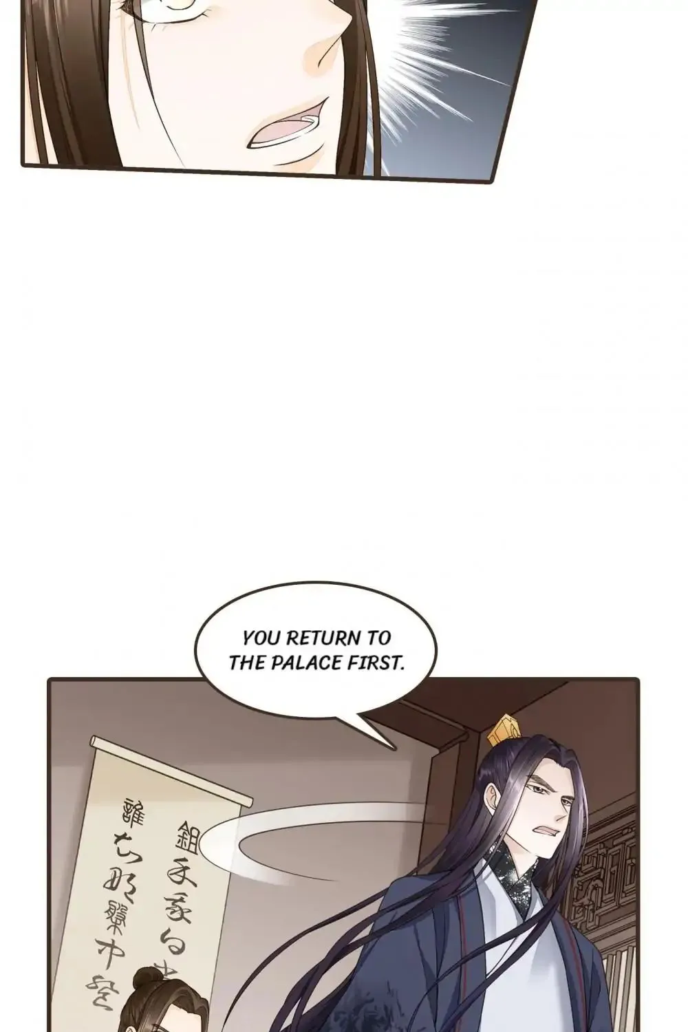 Prime Minister In Disguise Chapter 49 page 28 - MangaKakalot