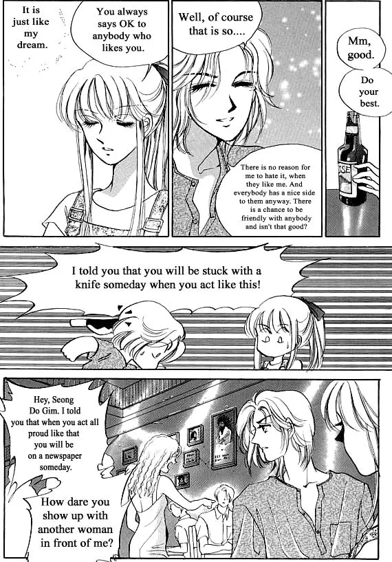 Prince Game (KANG Kyeong Ok) Chapter 1 page 19 - MangaKakalot