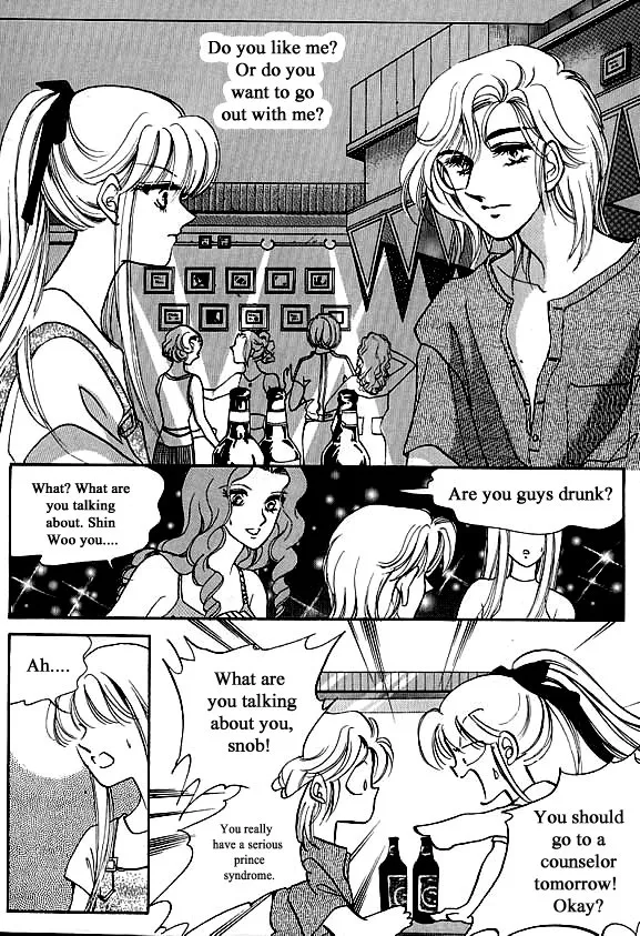 Prince Game (KANG Kyeong Ok) Chapter 2 page 3 - MangaKakalot