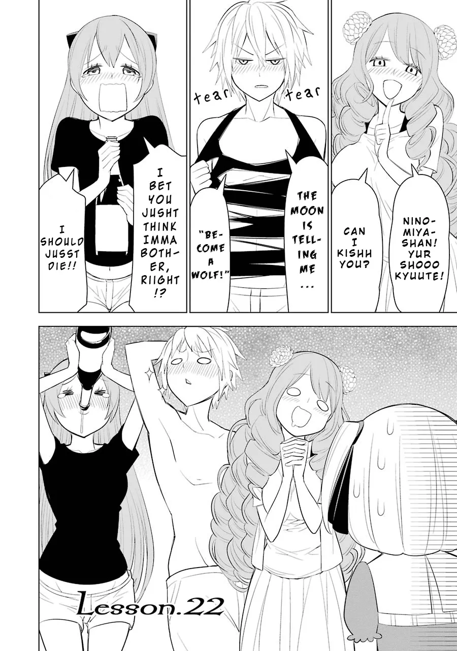 Princess Michiru Is in Love! Chapter 22 page 2 - MangaKakalot