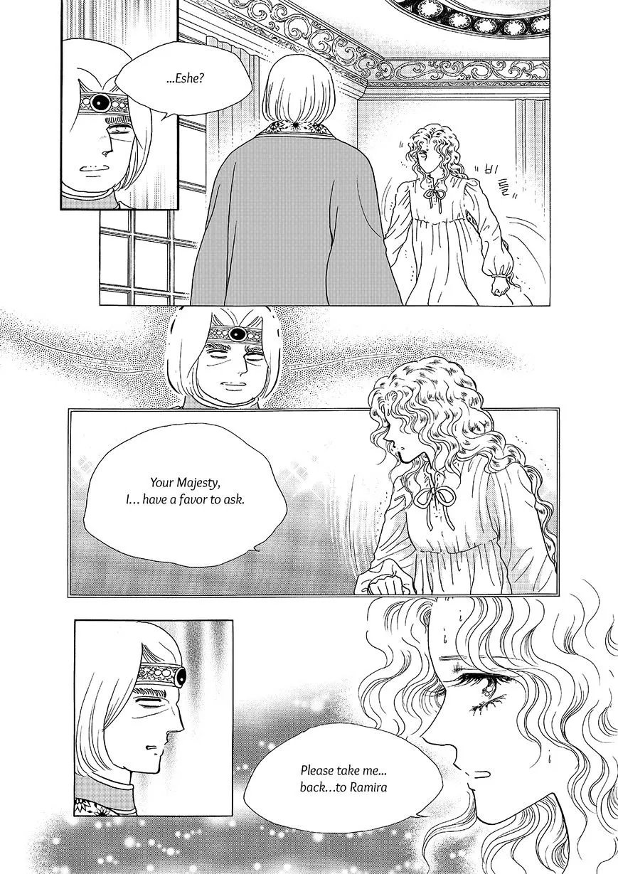 Princess Chapter 24.1 page 9 - MangaKakalot