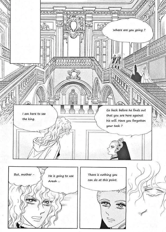 Princess Chapter 31 page 110 - MangaKakalot