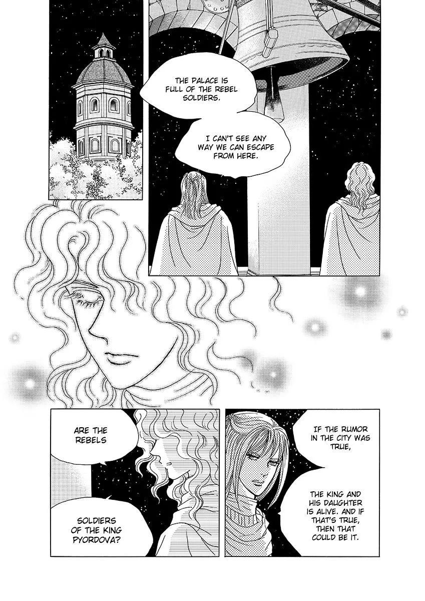 Princess Chapter 35 page 10 - MangaKakalot